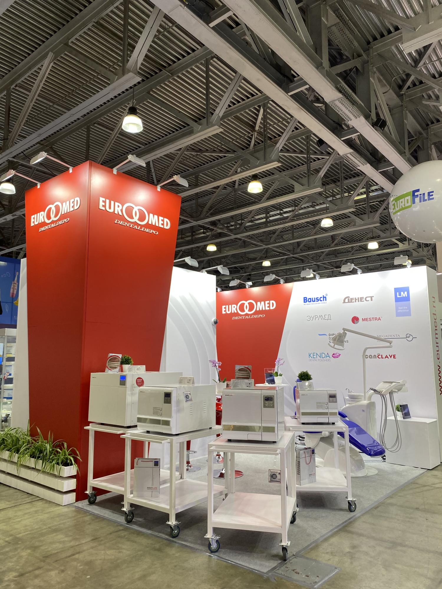 Пост-релиз выставки Дентал Салон 2023