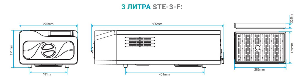 размер 3л.jpg