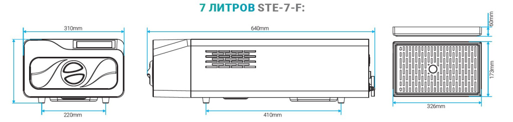 размер 7л.jpg