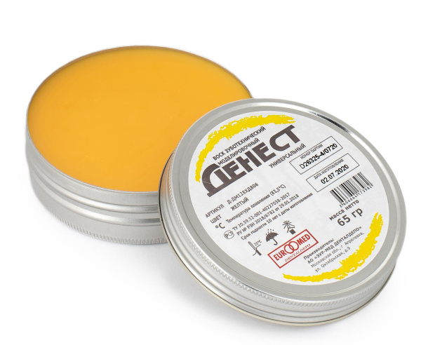 Воск зуботехнический "ДЕНЕСТ" моделировочный, желтый, 65 г, универсальный