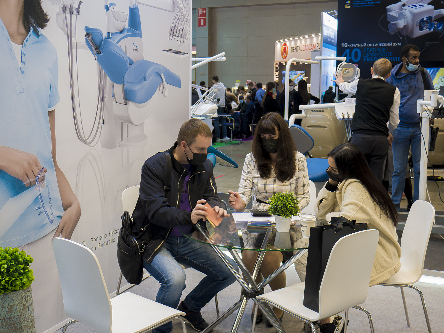 Фотоотчет с выставки ДЕНТАЛ-ЭКСПО 2021