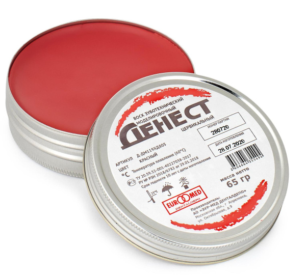 Воск зуботехнический "ДЕНЕСТ" моделировочный, красный, 65 г, цервикальный