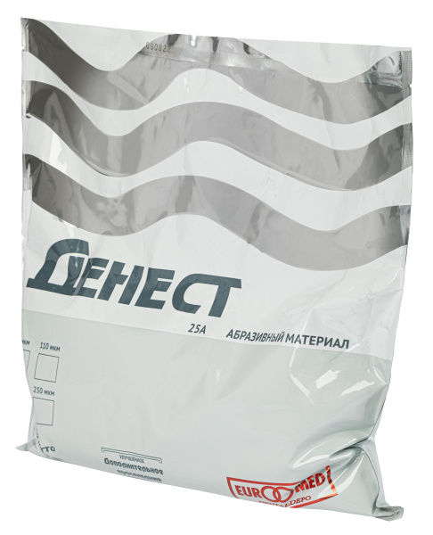 Песок Электрокорунд (ДЕНЕСТ) № 50 (фракция 50 мкм, упаковка 5 кг)