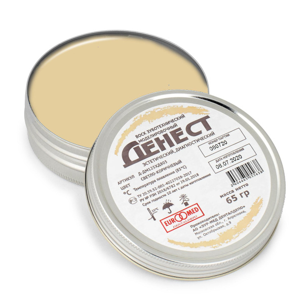 Воск зуботехнический "ДЕНЕСТ" моделировочный, светло-коричневый, 65 г, эстетический, диагностический