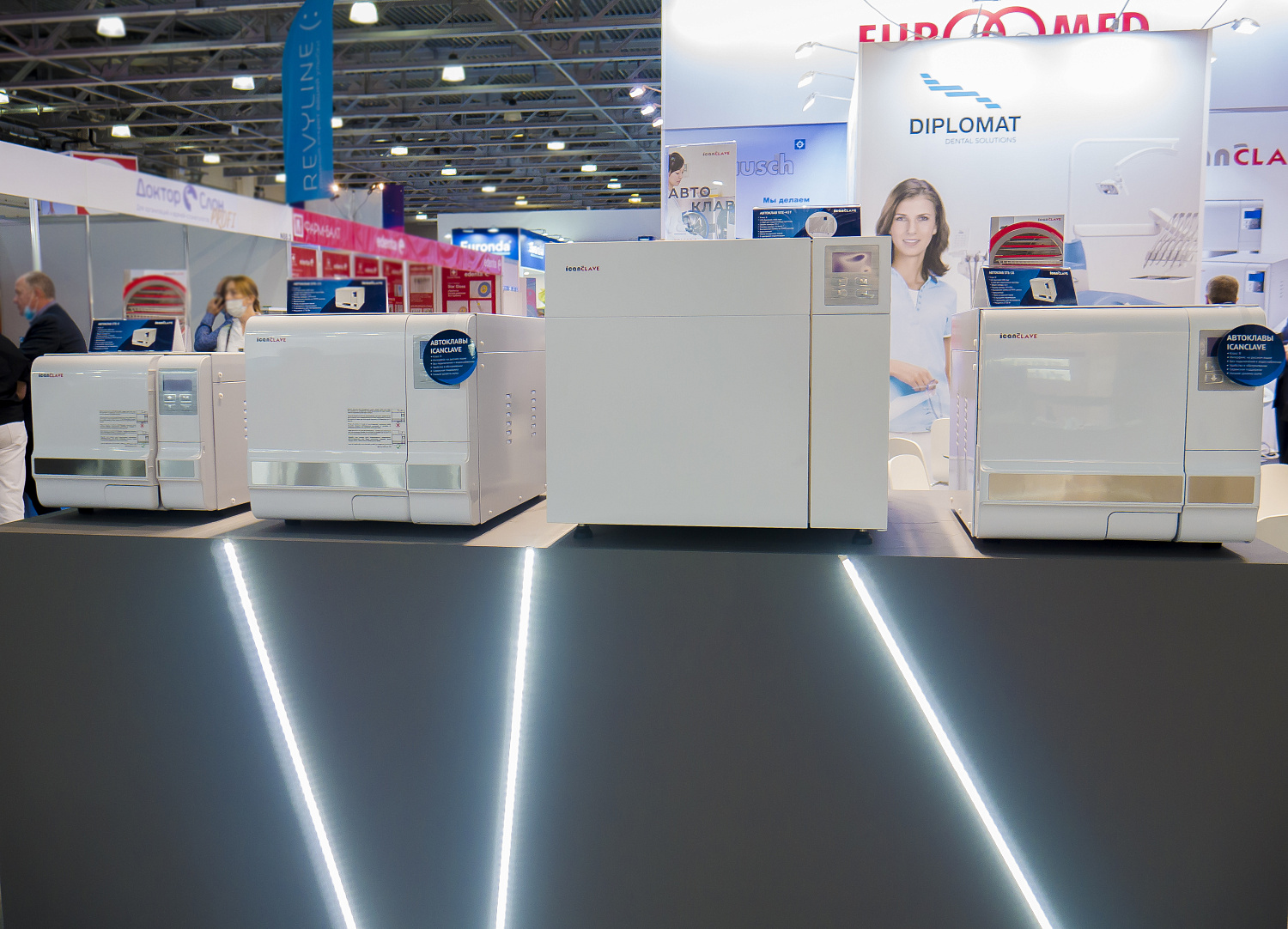 Фотоотчет с выставки ДЕНТАЛ-ЭКСПО 2021