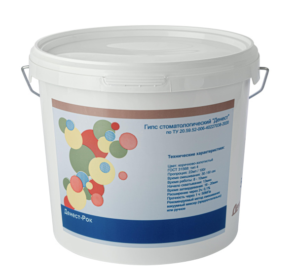 Денест-Рок - гипс, коричнево-золотистый, класс IV, ведро 5 кг