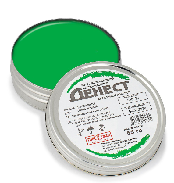 Воск зуботехнический "ДЕНЕСТ" моделировочный, темно-зеленый, 65 г, для коронок и мостов