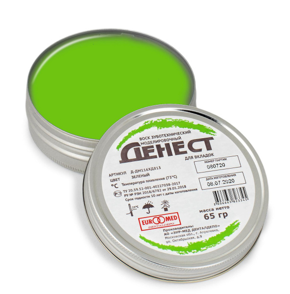 Воск зуботехнический "ДЕНЕСТ" моделировочный, зеленый, 65 г, для вкладок