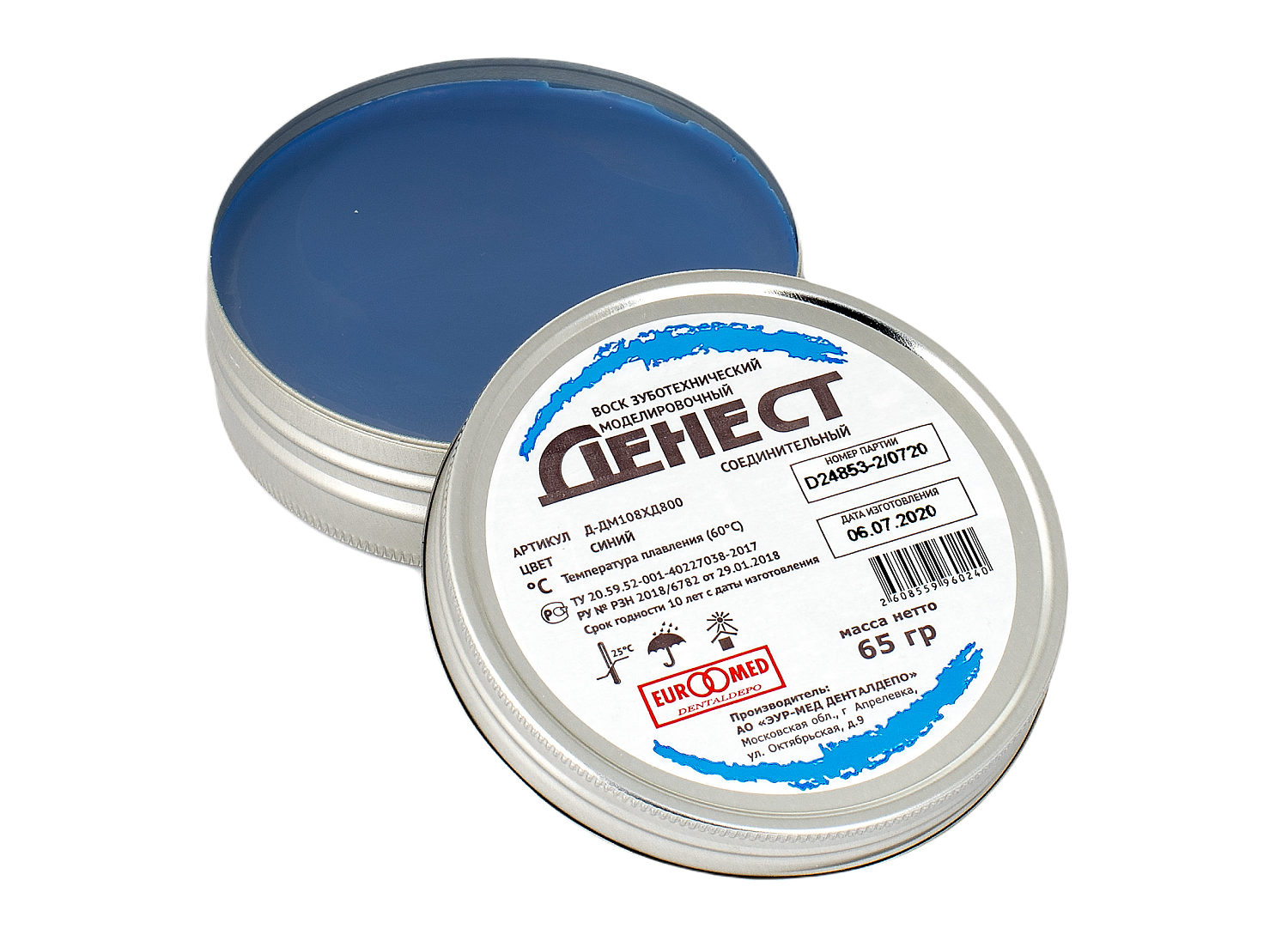 Приглашаем на выставку IDECA в г.Ташкент (Узбекистан)