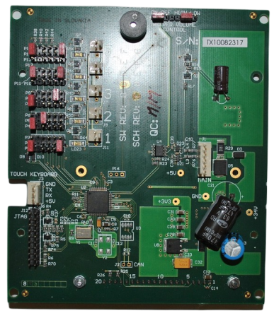 Блок управления (ДЦ310, с дисплеем) 