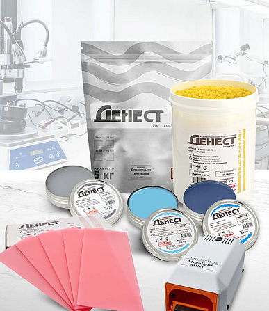 Материалы и оборудование