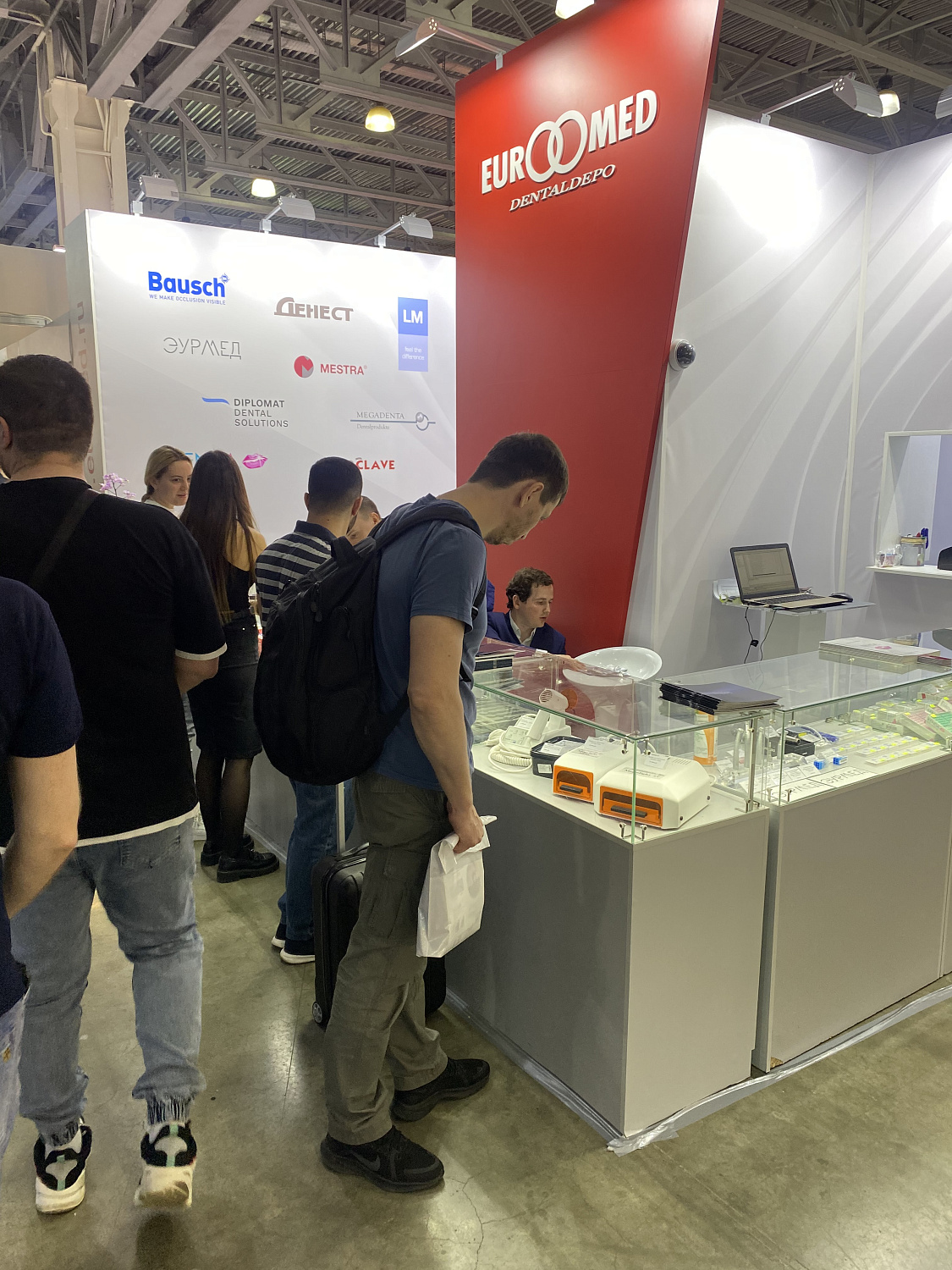 Пост-релиз выставки Дентал Салон 2023