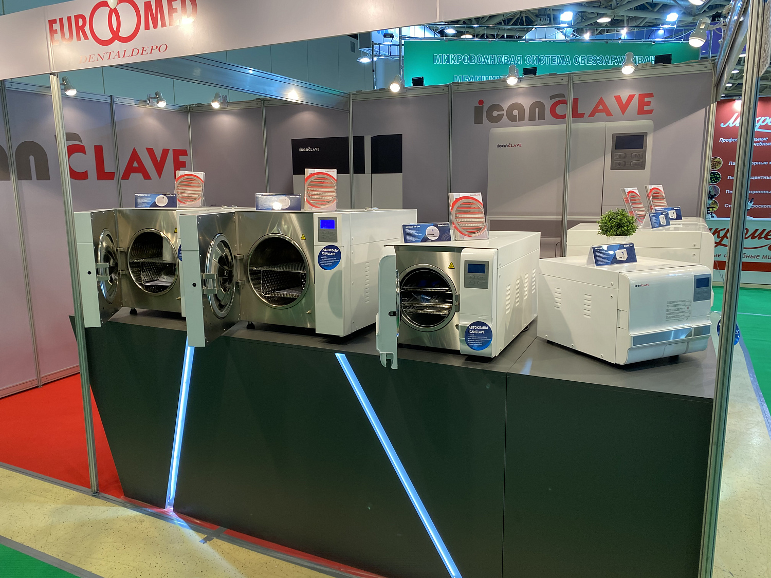 Пост-релиз с выставки "Здравоохранение-2021"