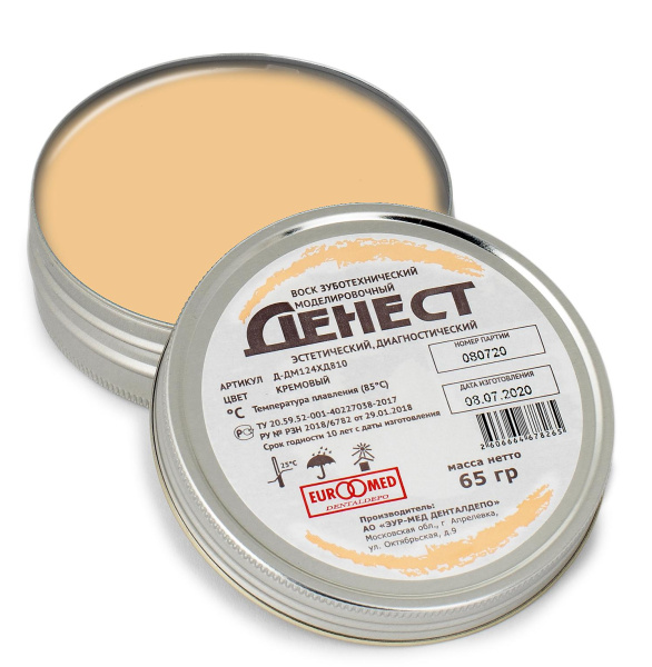Воск зуботехнический "ДЕНЕСТ" моделировочный, кремовый, 65 г, эстетический, диагностический