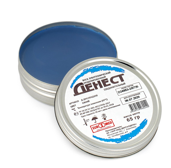 Воск зуботехнический "ДЕНЕСТ" моделировочный, синий, 65 г, соединительный