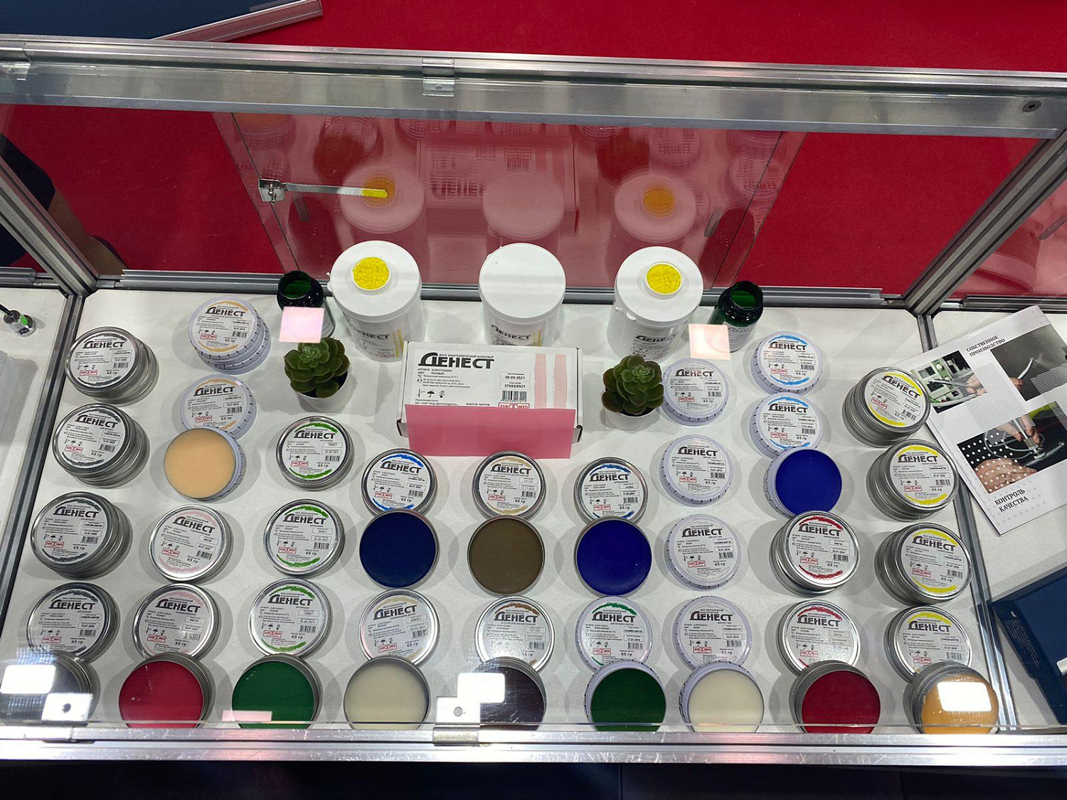 Фотоотчет с выставки Дентал-Экспо Санкт-Петербург 2021