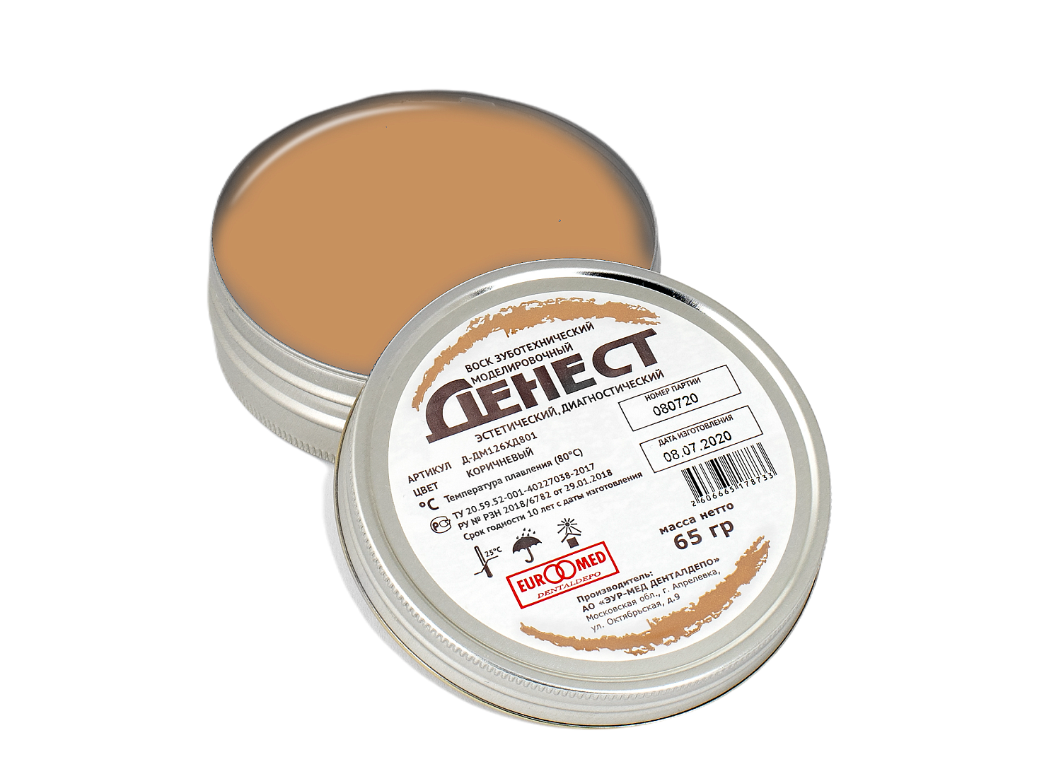 Приглашаем на выставку IDECA в г.Ташкент (Узбекистан)