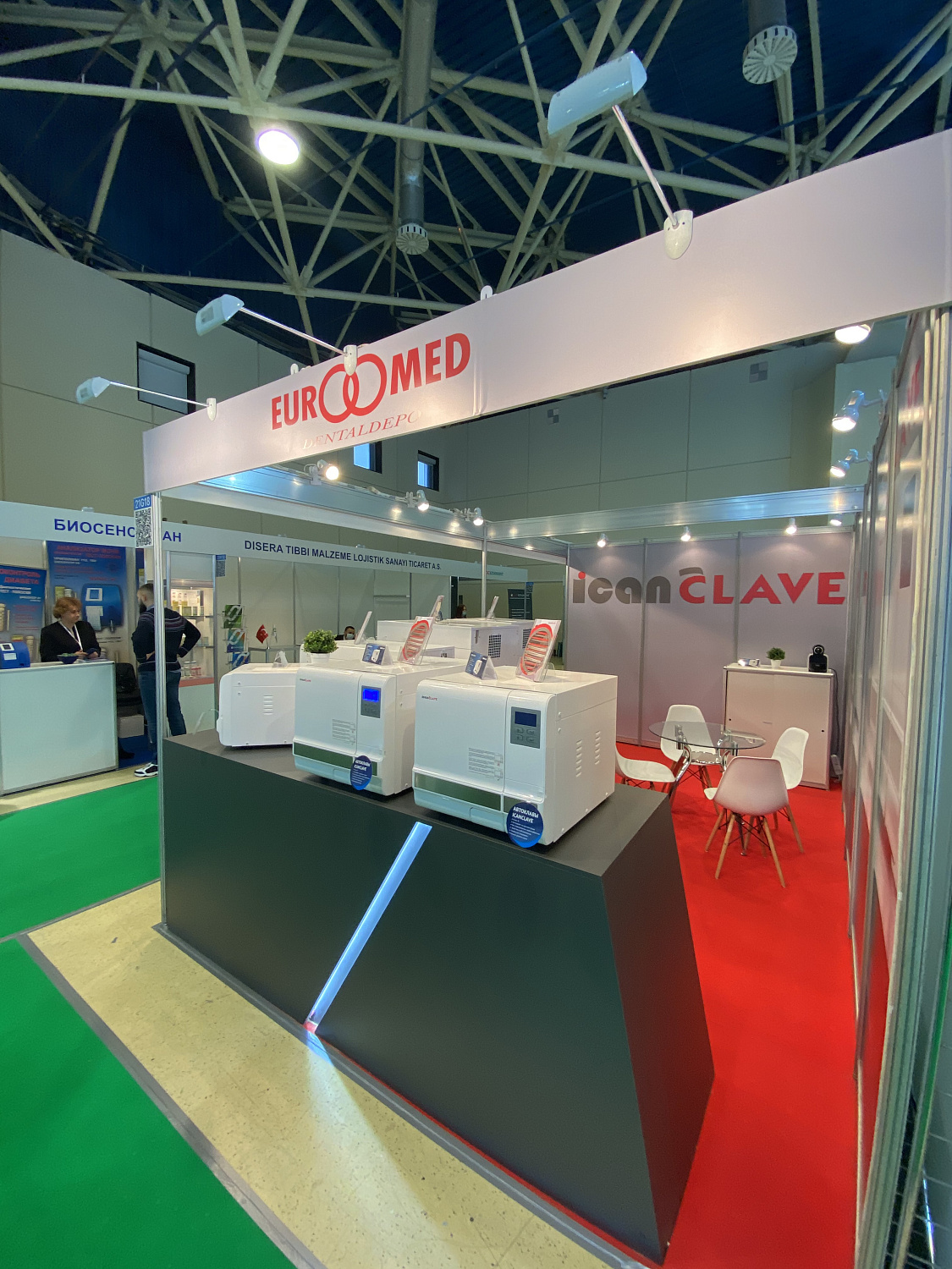 Пост-релиз с выставки "Здравоохранение-2021"